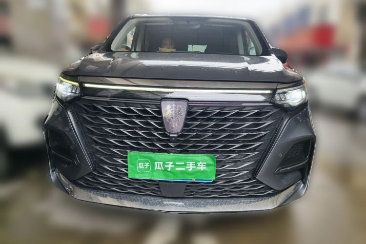 Used Roewe iMAX8 2022 400TGI Celebration Edition Front
