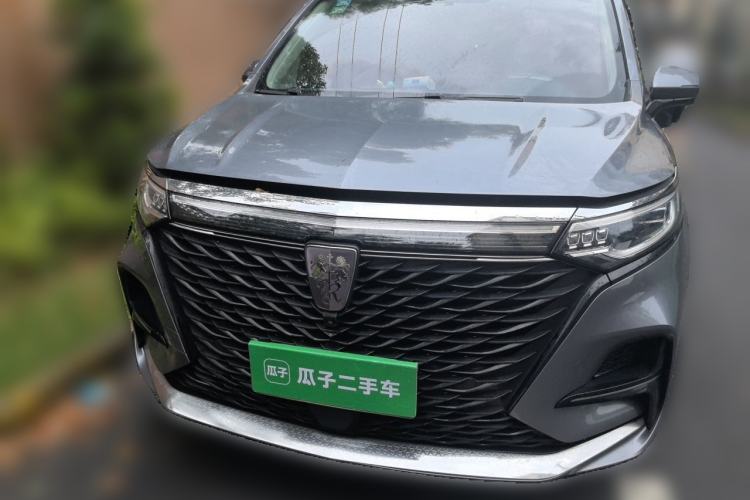 Used Roewe iMAX8 2022 400TGI Celebration Edition Front