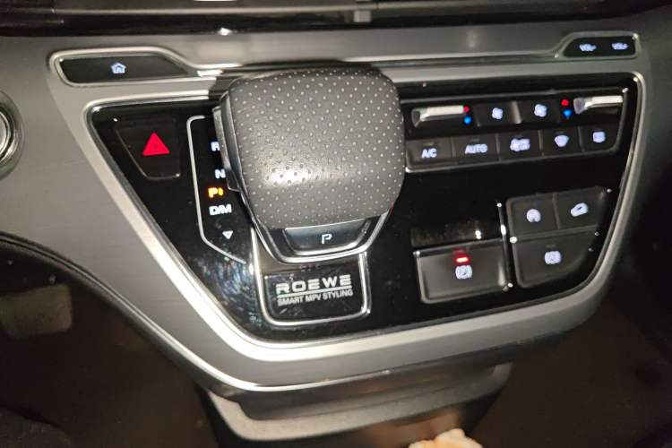 Used Roewe iMAX8 2022 400TGI Celebration Edition Gear Lever