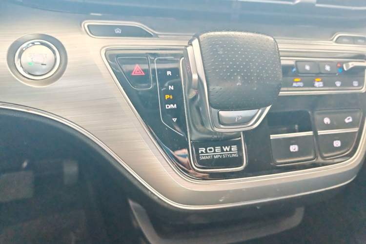 Used Roewe iMAX8 2022 400TGI Flagship Edition Gear Lever