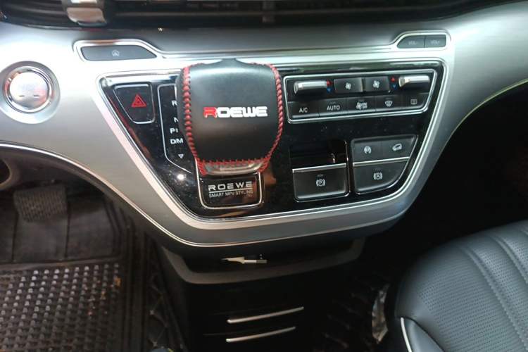 Used Roewe iMAX8 2022 400TGI Prestige Edition Gear Lever