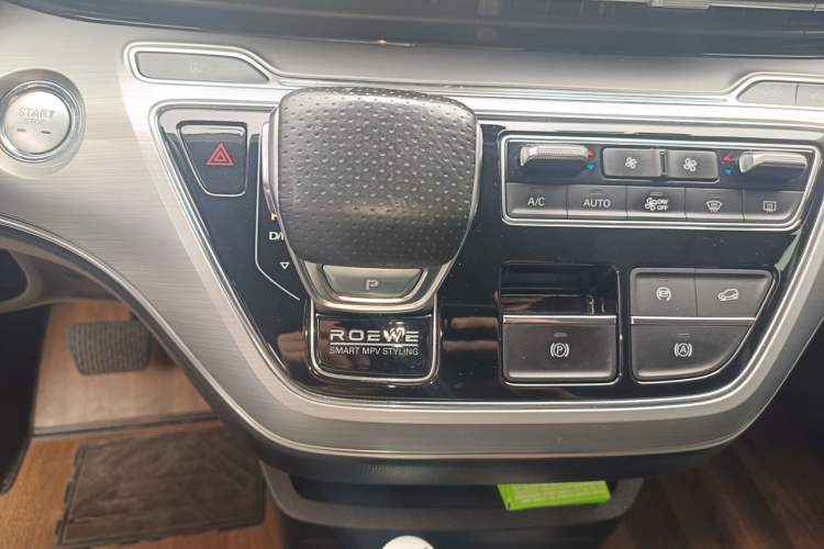 Used Roewe iMAX8 2022 400TGI Prestige Edition Gear Lever