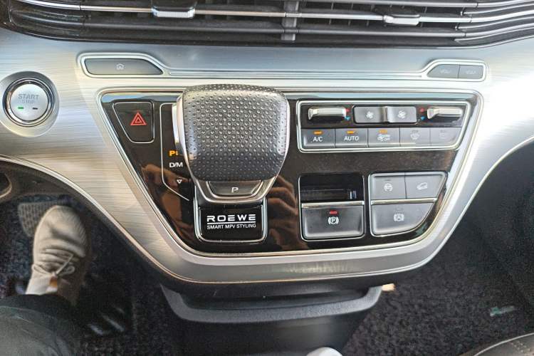 Used Roewe iMAX8 2022 400TGI Flagship Edition Gear Lever