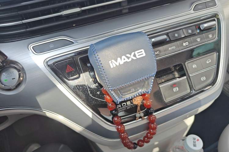 Used Roewe iMAX8 2022 400TGI Prestige Edition Gear Lever