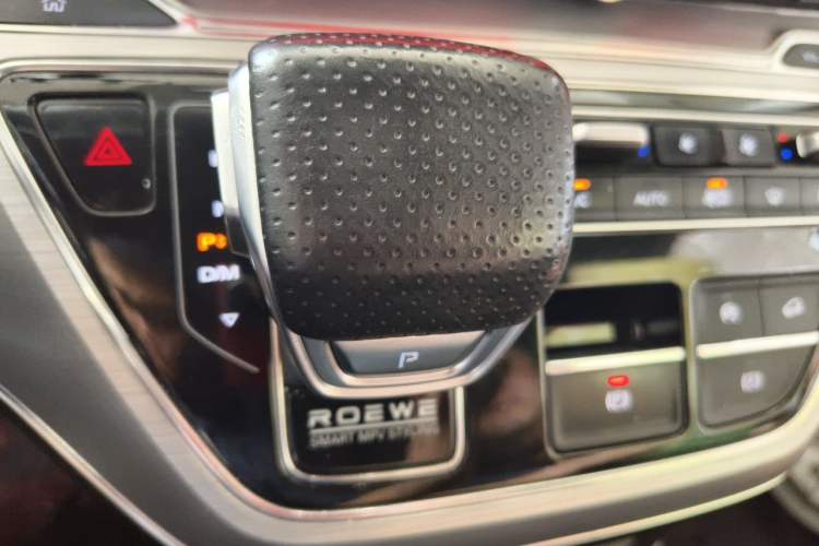Used Roewe iMAX8 2022 400TGI Celebration Edition Gear Lever