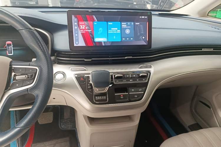 Used Roewe iMAX8 2022 400TGI Celebration Edition Gear Lever