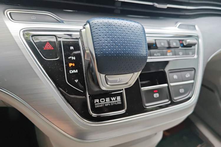 Used Roewe iMAX8 2022 400TGI Celebration Edition Gear Lever