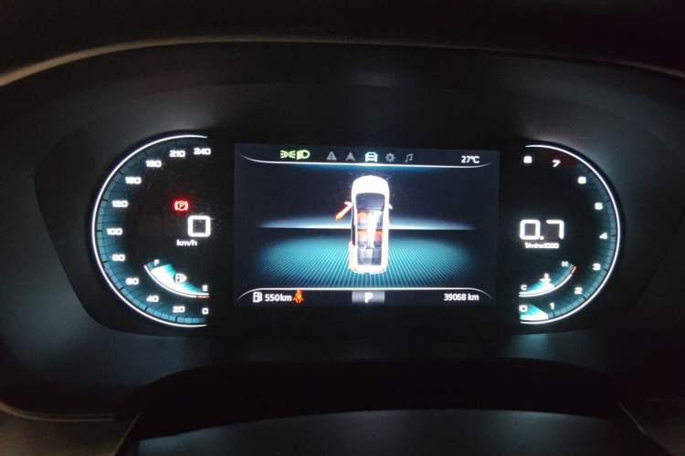 Used Roewe iMAX8 2022 400TGI Celebration Edition Instrument Cluster