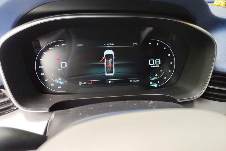 Used Roewe iMAX8 2022 400TGI Prestige Edition Instrument Cluster