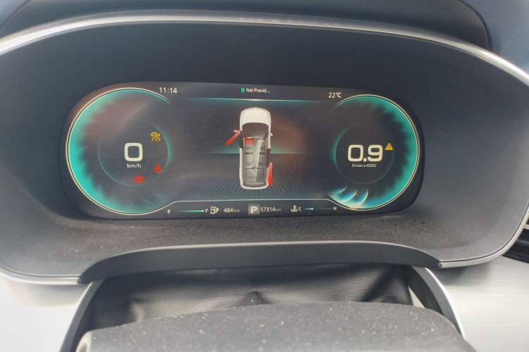 Used Roewe iMAX8 2022 400TGI Ultimate Edition Instrument Cluster