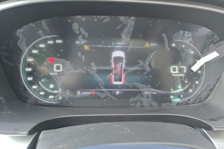 Used Roewe iMAX8 2022 400TGI Prestige Edition Instrument Cluster