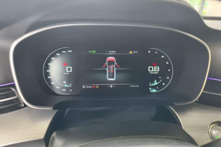 Used Roewe iMAX8 2022 400TGI Celebration Edition Instrument Cluster