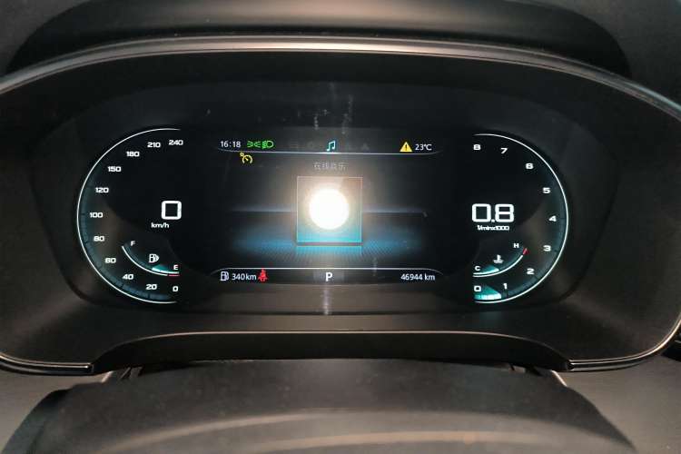 Used Roewe iMAX8 2022 400TGI Flagship Edition Instrument Cluster