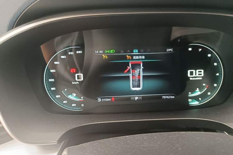 Used Roewe iMAX8 2022 400TGI Celebration Edition Instrument Cluster