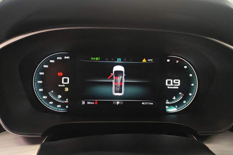 Used Roewe iMAX8 2022 400TGI Celebration Edition Instrument Cluster