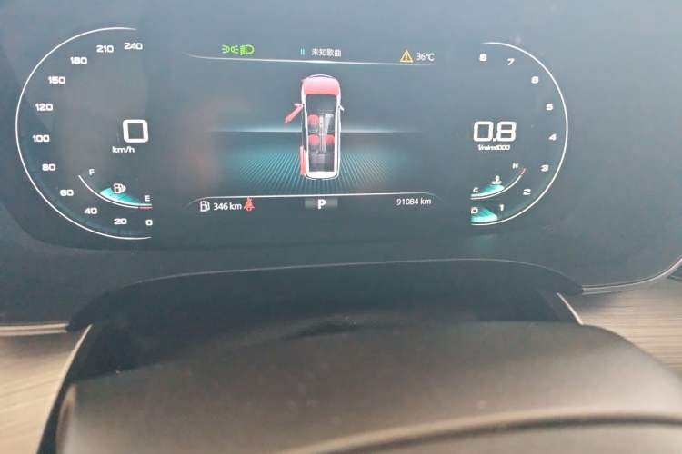 Used Roewe iMAX8 2022 400TGI Flagship Edition Odometer Close Up