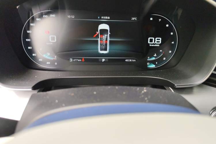 Used Roewe iMAX8 2022 400TGI Prestige Edition Odometer Close Up