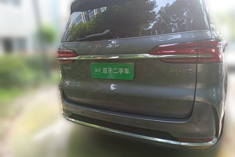 Used Roewe iMAX8 2022 400TGI Prestige Edition Rear