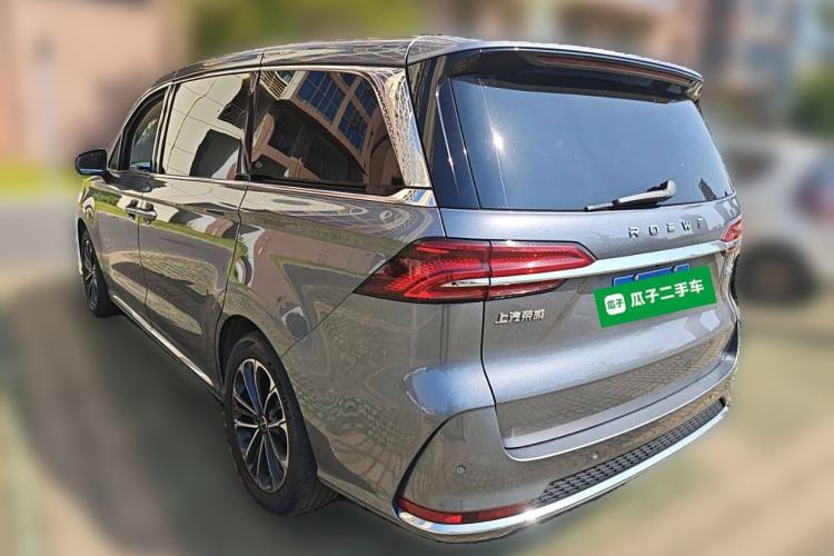 Used Roewe iMAX8 2022 400TGI Flagship Edition Rear Left 45 Deg