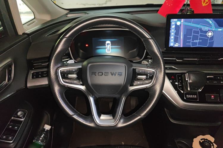 Used Roewe iMAX8 2022 400TGI Celebration Edition Steering Wheel