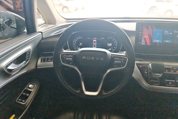 Used Roewe iMAX8 2022 400TGI Flagship Edition Steering Wheel