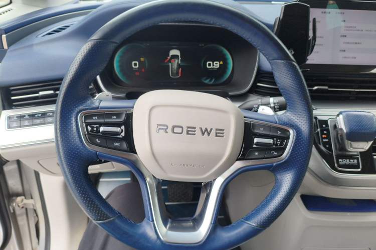 Used Roewe iMAX8 2022 400TGI Ultimate Edition Steering Wheel