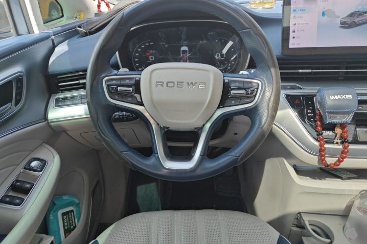 Used Roewe iMAX8 2022 400TGI Prestige Edition Steering Wheel