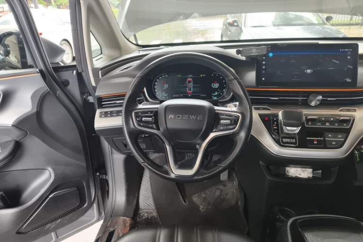 Used Roewe iMAX8 2022 400TGI Celebration Edition Steering Wheel