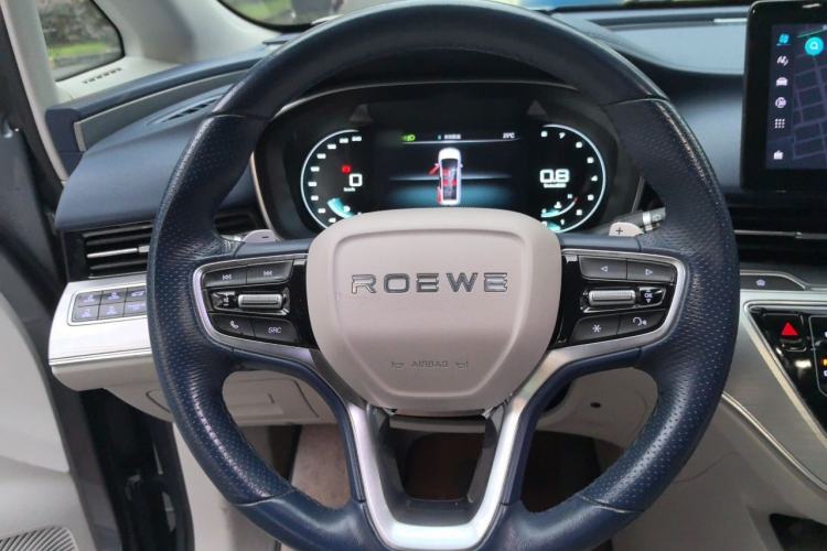 Used Roewe iMAX8 2022 400TGI Celebration Edition Steering Wheel