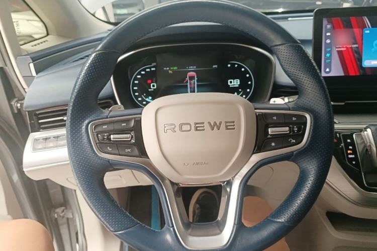 Used Roewe iMAX8 2022 400TGI Celebration Edition Steering Wheel