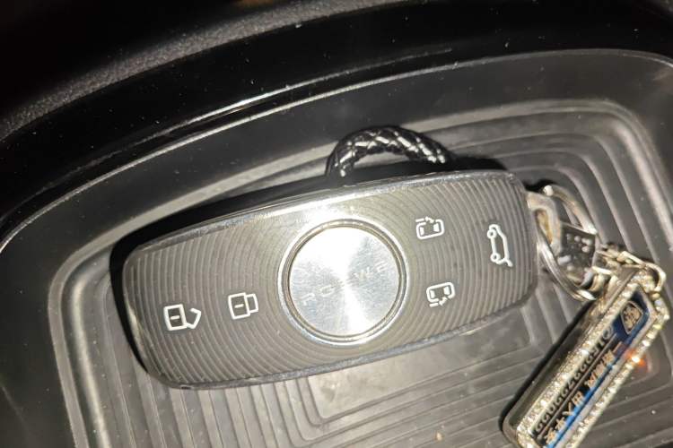 Used Roewe iMAX8 2022 400TGI Celebration Edition Vehicle Key