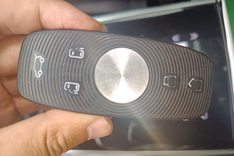 Used Roewe iMAX8 2022 400TGI Prestige Edition Vehicle Key