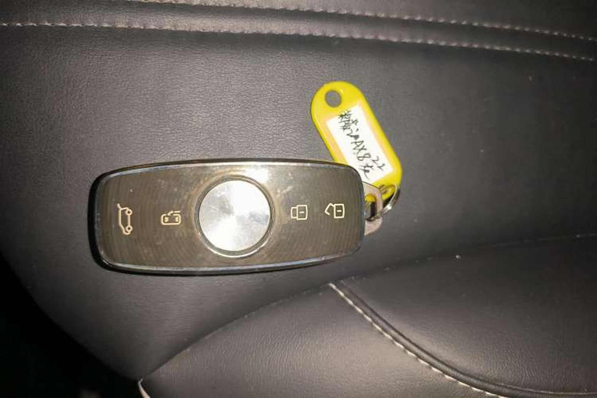 Used Roewe iMAX8 2022 400TGI Flagship Edition Vehicle Key