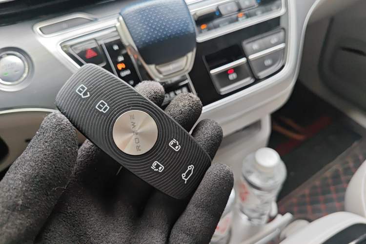 Used Roewe iMAX8 2022 400TGI Celebration Edition Vehicle Key