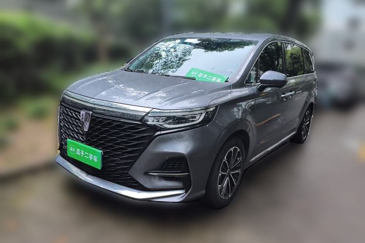 Used Roewe iMAX8 2022 400TGI Prestige Edition Guazi used car, China used car export, Used car for sale, Used  cars, Cheapest cars for sale