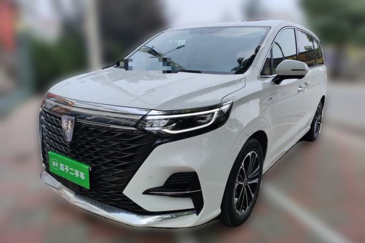 Used Roewe iMAX8 2022 400TGI Celebration Edition Guazi used car, China used car export, Used car for sale, Used  cars, Cheapest cars for sale