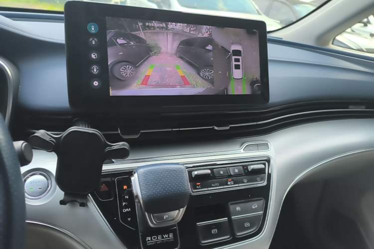Used Roewe iMAX8 2022 400TGI Ultimate Edition Audio And AC Panel
