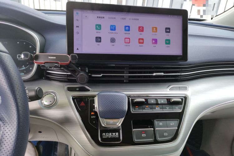 Used Roewe iMAX8 2022 400TGI Celebration Edition Audio And AC Panel