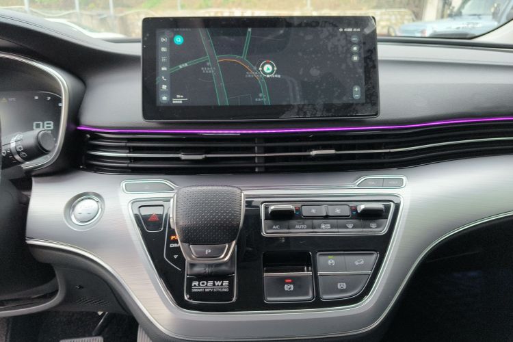 Used Roewe iMAX8 2022 400TGI Flagship Edition Audio And AC Panel
