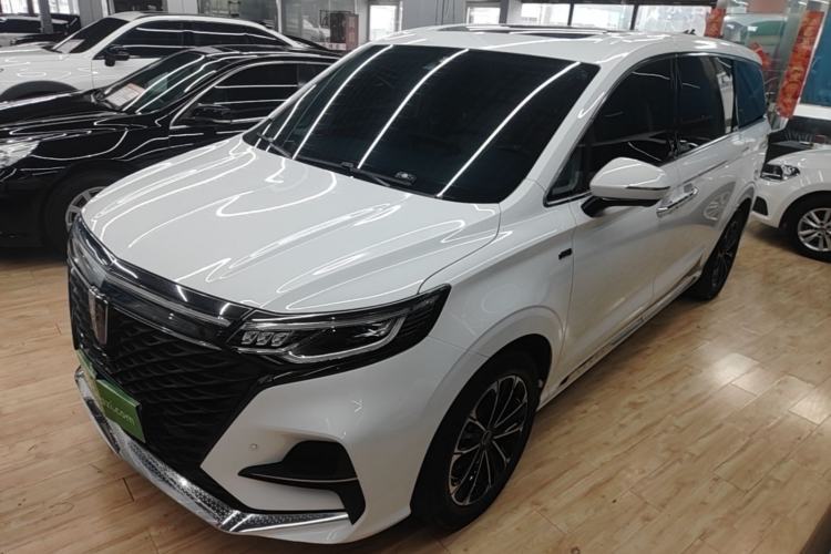 Used Roewe iMAX8 2022 400TGI Prestige Edition Guazi used car, China used car export, Used car for sale, Used cars, Cheapest cars for sale