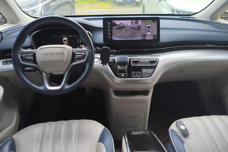 Used Roewe iMAX8 2022 400TGI Ultimate Edition Center Console