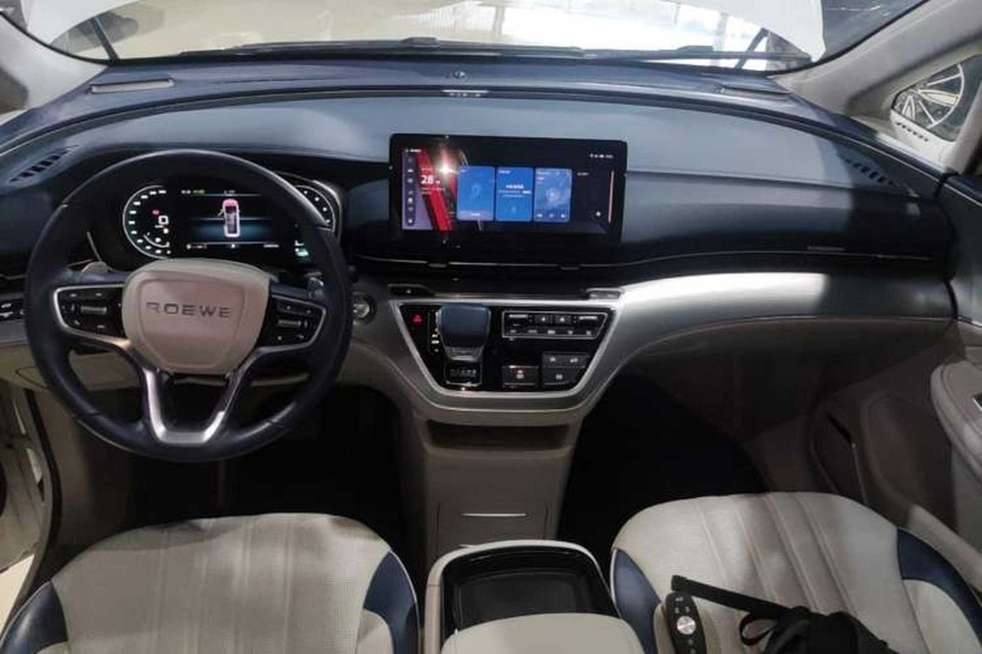 Used Roewe iMAX8 2022 400TGI Celebration Edition Center Console