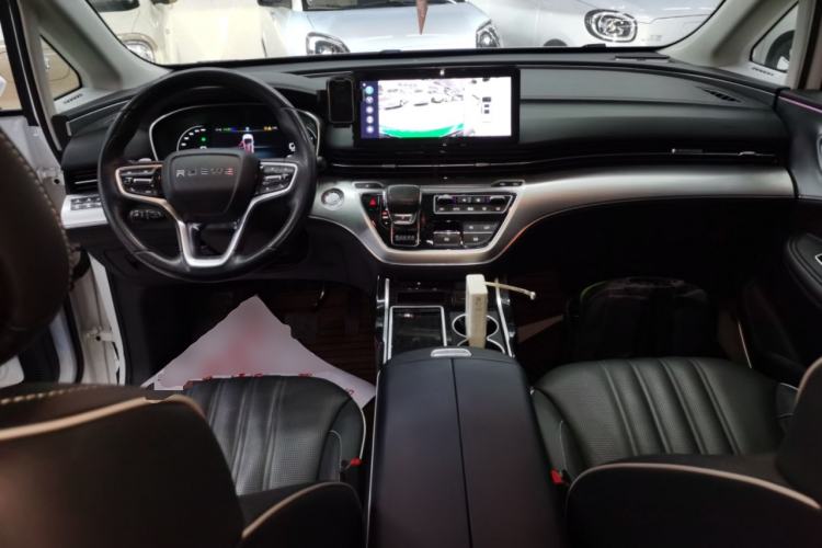 Used Roewe iMAX8 2022 400TGI Prestige Edition Center Console