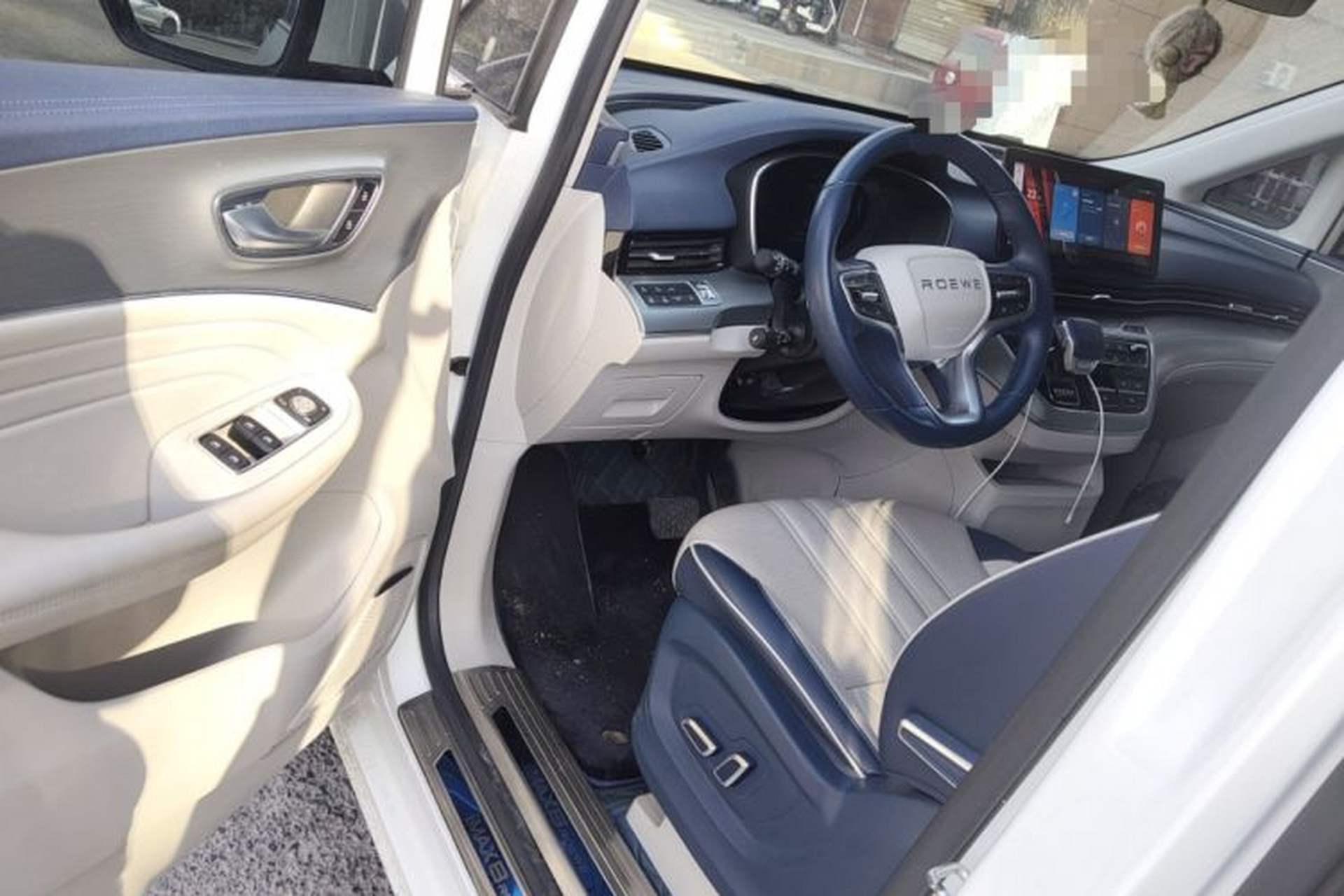 Used Roewe iMAX8 2022 400TGI Celebration Edition Driver Seat