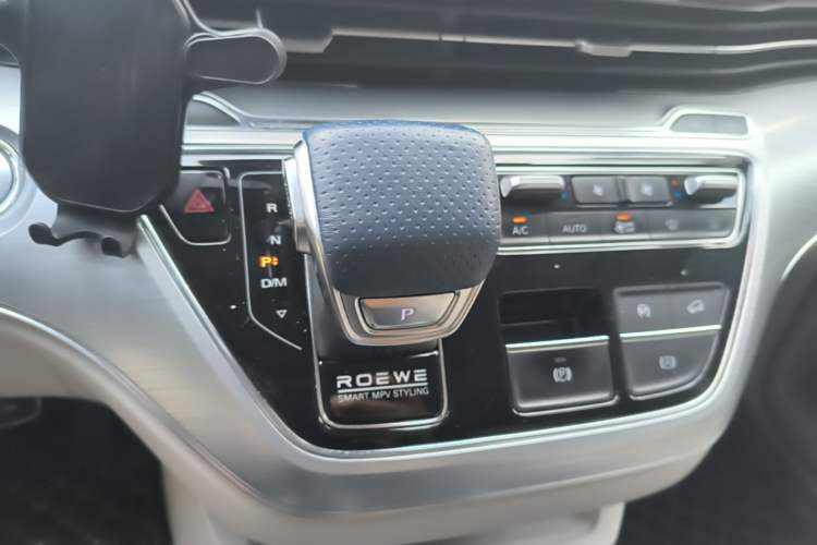 Used Roewe iMAX8 2022 400TGI Ultimate Edition Gear Lever