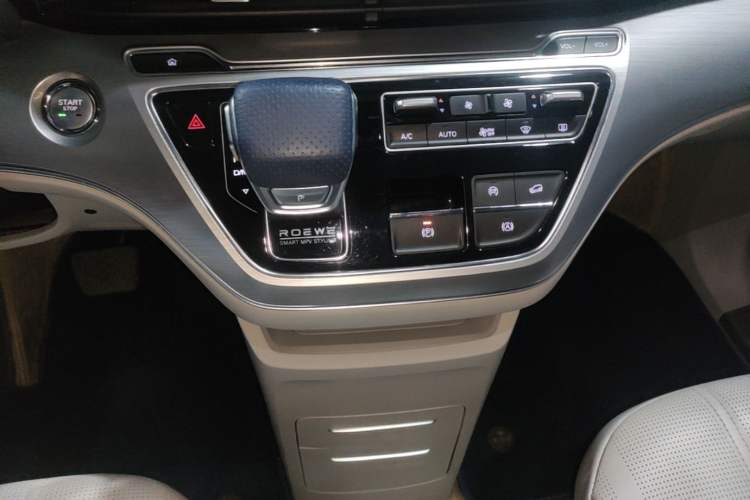 Used Roewe iMAX8 2022 400TGI Celebration Edition Gear Lever