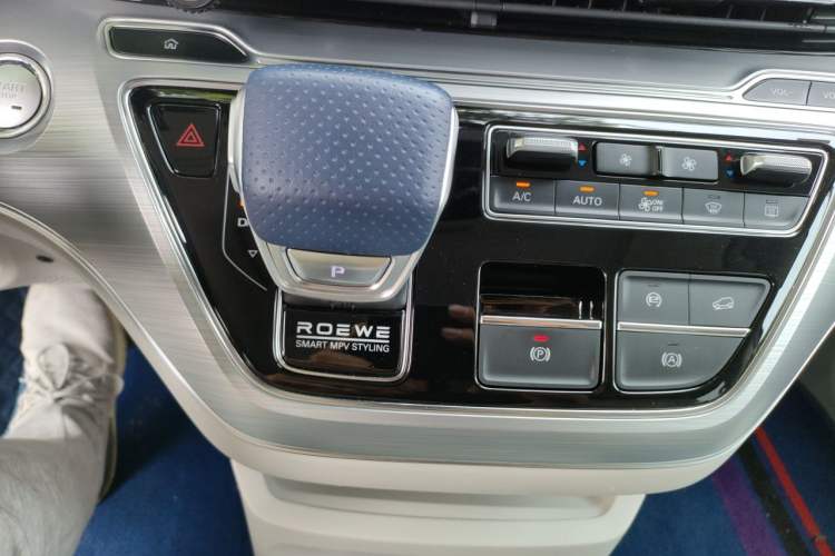 Used Roewe iMAX8 2022 400TGI Celebration Edition Gear Lever