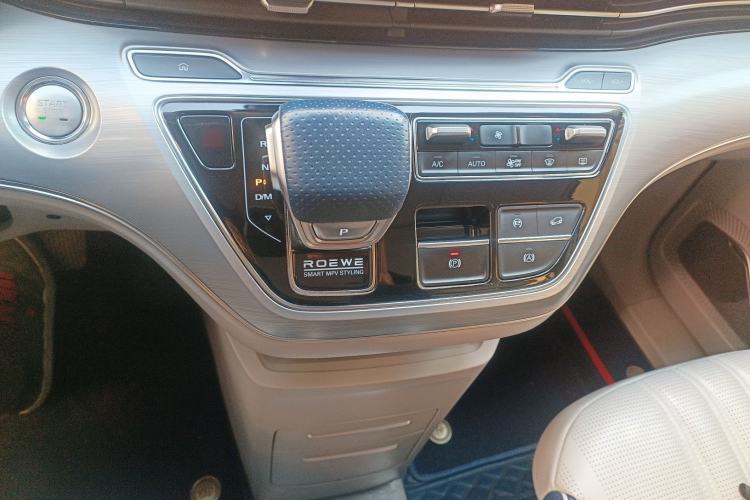 Used Roewe iMAX8 2022 400TGI Prestige Edition Gear Lever
