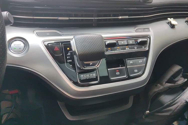 Used Roewe iMAX8 2022 400TGI Prestige Edition Gear Lever