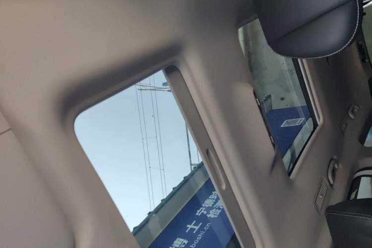 Used Roewe iMAX8 2022 400TGI Prestige Edition Headliner